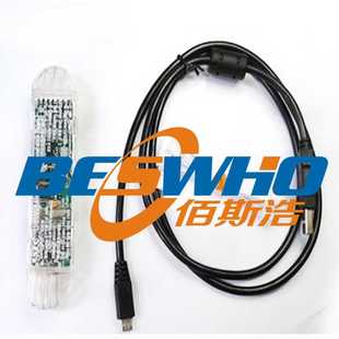 STC烧写器 Mini编程器 新版 U8W 现货 STC下载器 原装