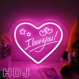 爱心霓虹灯i 饰灯婚礼表白雕刻亚克力发光字跨境 love you字母装