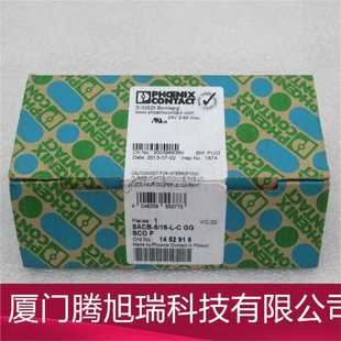 PG7 菲尼克斯总线连接器 5CON SACC 现货1662256 M12MS