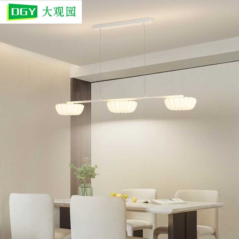 餐厅吊灯新款饭厅餐桌灯具现代简约长条吧台吊灯奶油风南瓜餐厅灯