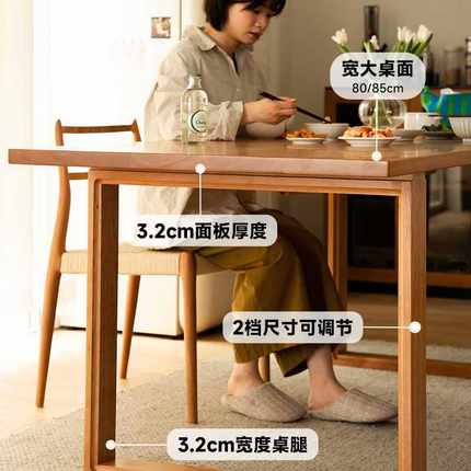 小半家具实木餐桌加厚北欧日式家用小户型长桌樱桃木工作台大板桌