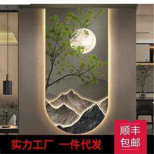 饰画高档客厅壁画山水绿植过道壁灯挂画 侘寂风led灯画入户玄关装
