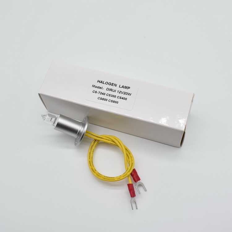 DIRUI迪瑞12V20W生化分析仪光源CS-T240 CS300 CS400 CS600 CS800