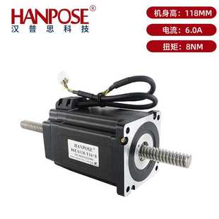 器光編1000線 NEMA34 86閉環(huán)貫穿絲桿電機組合 尾部帶編碼 高轉(zhuǎn)速