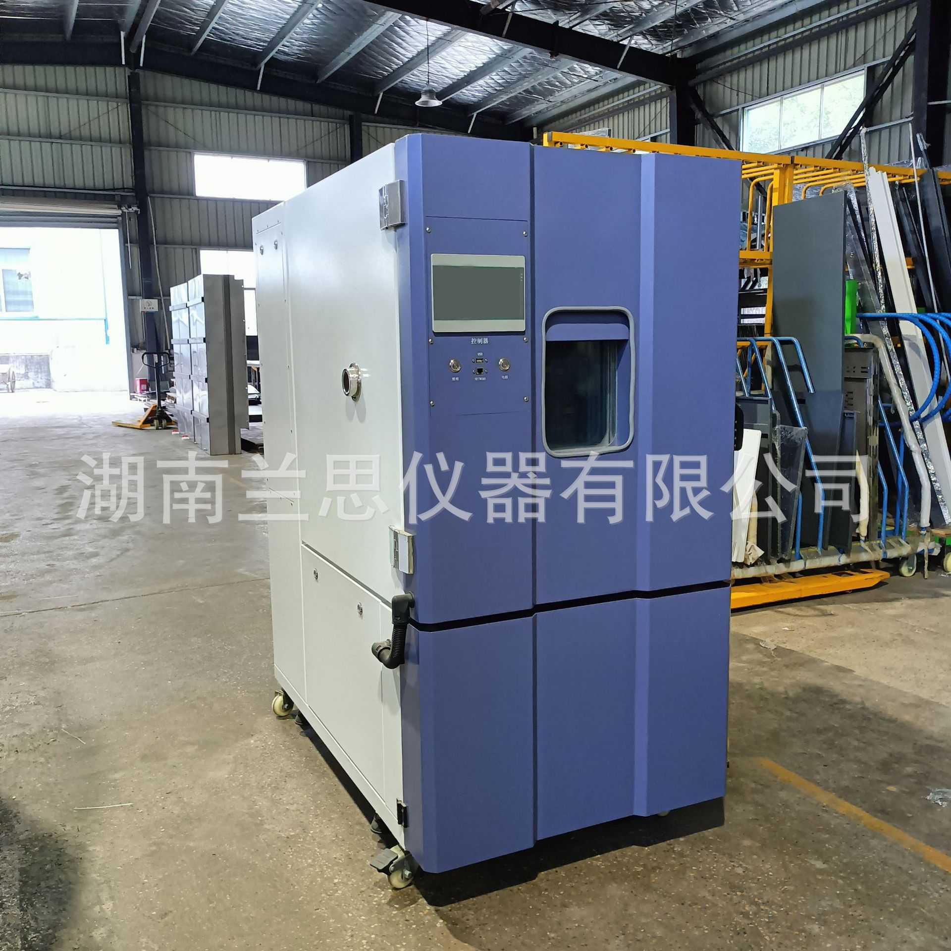 高低温试验箱  电源线电子产品高低温试验箱  兰思仪器厂家供应