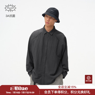 蓝岐羊毛打褶结构复古纯色长袖衬衣户外宽松休闲翻领抗菌衬衫男