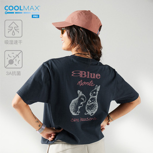 宽松T恤女 夏季 蓝岐兔子印花COOLMAX PRO吸湿速干运动抗菌情侣短袖