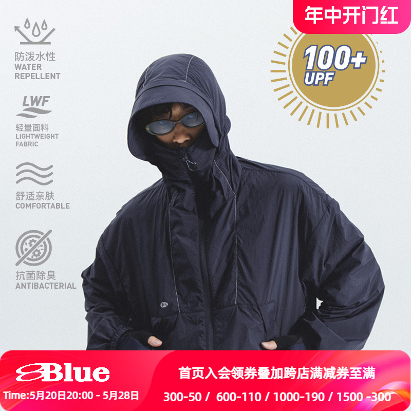 蓝岐Goout杂志款夏季upf100+轻量化凉感皮肤衣女驱蚊连帽防晒服男