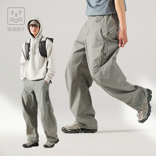 藍(lán)岐機(jī)能闊腿運(yùn)動(dòng)休閑工裝 男 子戶外吸濕排汗幾何切割束腳彎刀褲 褲