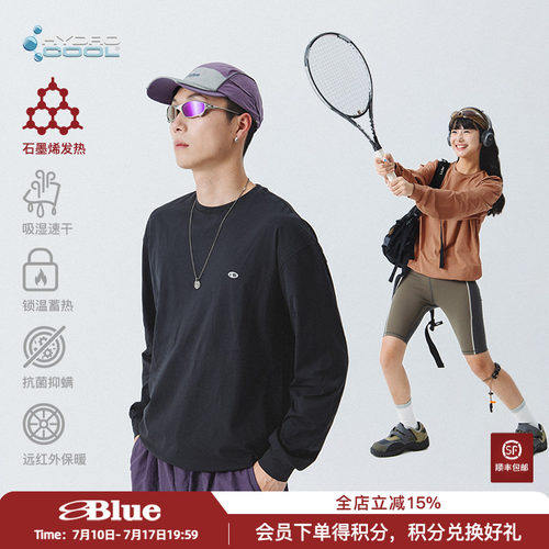 蓝岐春夏吸湿速干抽绳训练长袖圆领上衣抑菌抗螨发热打底运动T男