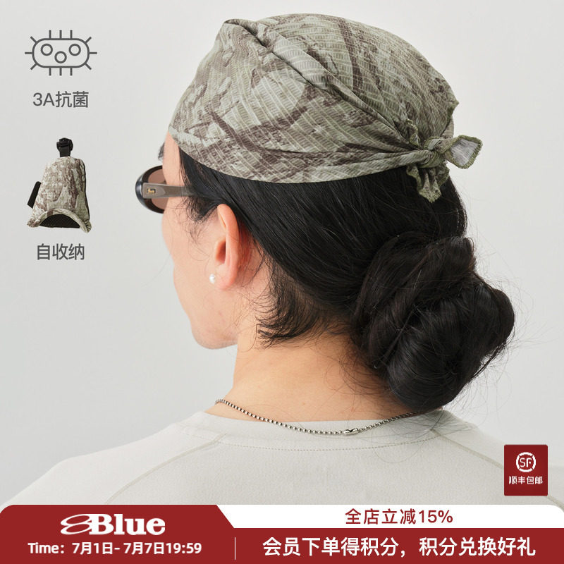 蓝岐户外自收纳多功能丝巾青蛙迷彩印花发带围脖包头三角头巾男