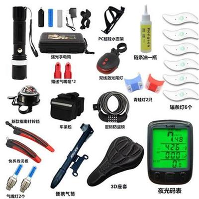 极速新备摺叠车装饰车头电动s车wx轮灯C助力自行T车配件登山车夜