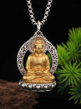 极速纯铜汉传释迦吊坠本命年护F身符男女士通用项链守护神