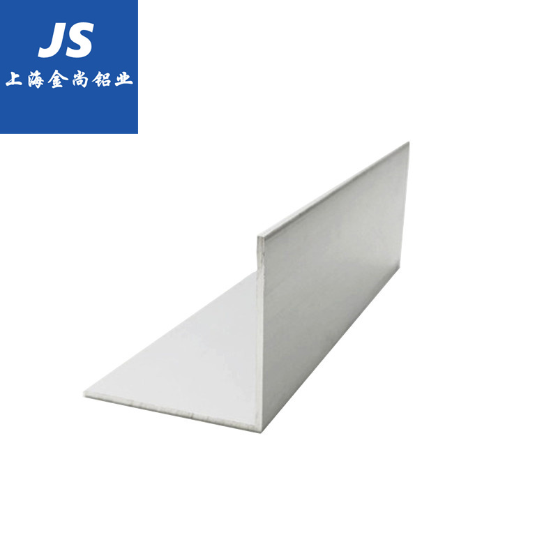 极速角铝50x50x1.p7铝合金型材直角90度角铝包边氧化等边l型铝合