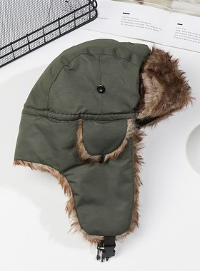 极速Unaisex Russian Hat Trapper Bomber Warm Trooper Men Wome