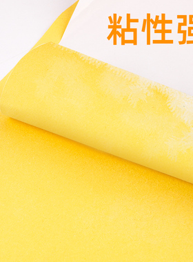 极速.A4 self adkhesive printing paper label paper printing s
