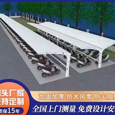 极速电动b异型立柱景观七字型支架横梁定制雨棚钢架车棚钢梁加工