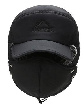 极速Winter Furi Warm Windproof Hat Men Women Lei Feng Cap Bo