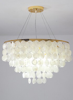 极速Shaell Chandelier Gold Chrome Metal Living Room Restaura