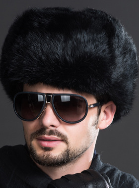 极速Russian Leather Men Women Fur Faux Ski OCap Winter Warm