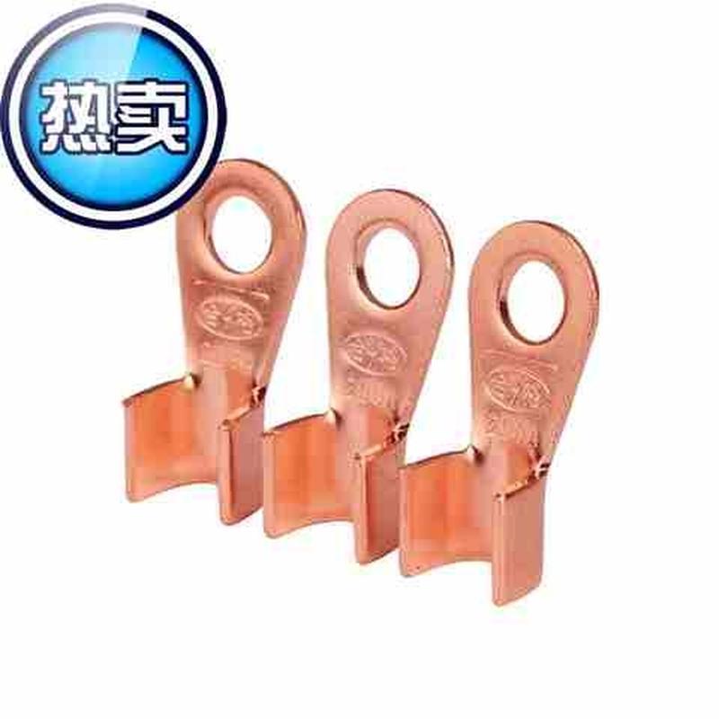 极速开口鼻OT1G50A铜鼻子铜接线耳铜接线端L子国标A级10厘孔1.7厘