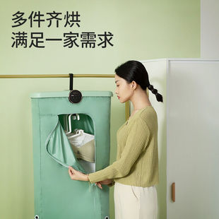 极速柯乐希()便捷摺叠烘衣机A烘乾盒家用可收纳烘乾衣柜内衣内