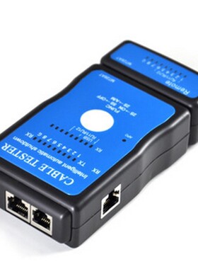 极速M7a26AT Network Cable Tester LAN USB Ethernet Network RJ
