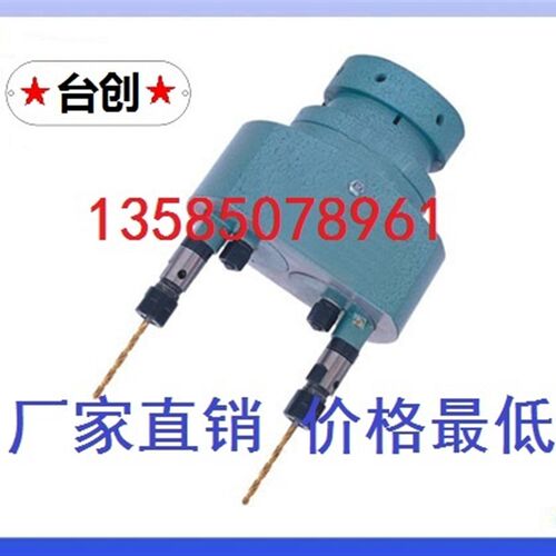 新品3P动力头钻削动力头74动力头O钻孔头多轴动力头
