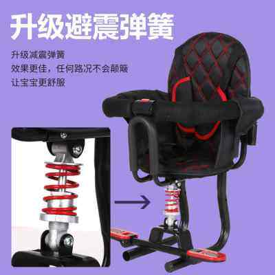 极速新款电动车j儿童座椅前置电瓶车婴儿宝宝小孩安全坐椅减震通,电动车/配件/交通工具,电动车儿童座椅,淘宝优惠券,粉丝福利购,淘宝优惠卷