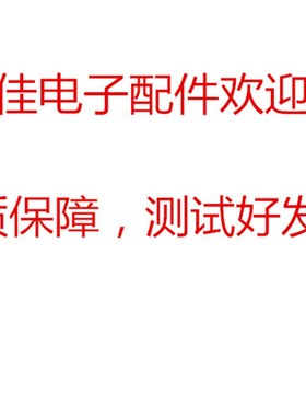 极速原装微鲸WTV55K1主板W-TV55K1-MB-M0828-02L08-V105 TPT550U2