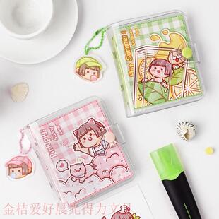 极速小麻鼠手帐本蜜m桃甜甜葡萄多多小麻薯豆豆本活页本小方本儿
