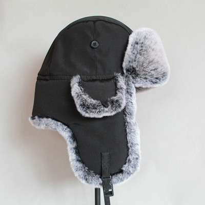 极速Winter Bomber Hatq  For Men Faux Fur Russian Hat Ushanka