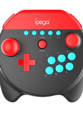 极速Wirceless Handle With Double Rocker Joystick Controller