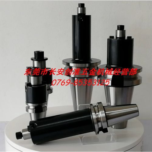 极速BT40-FMB22-60Lo~300L平面刀柄/BT50-FMB32-100L~500L-CNC数
