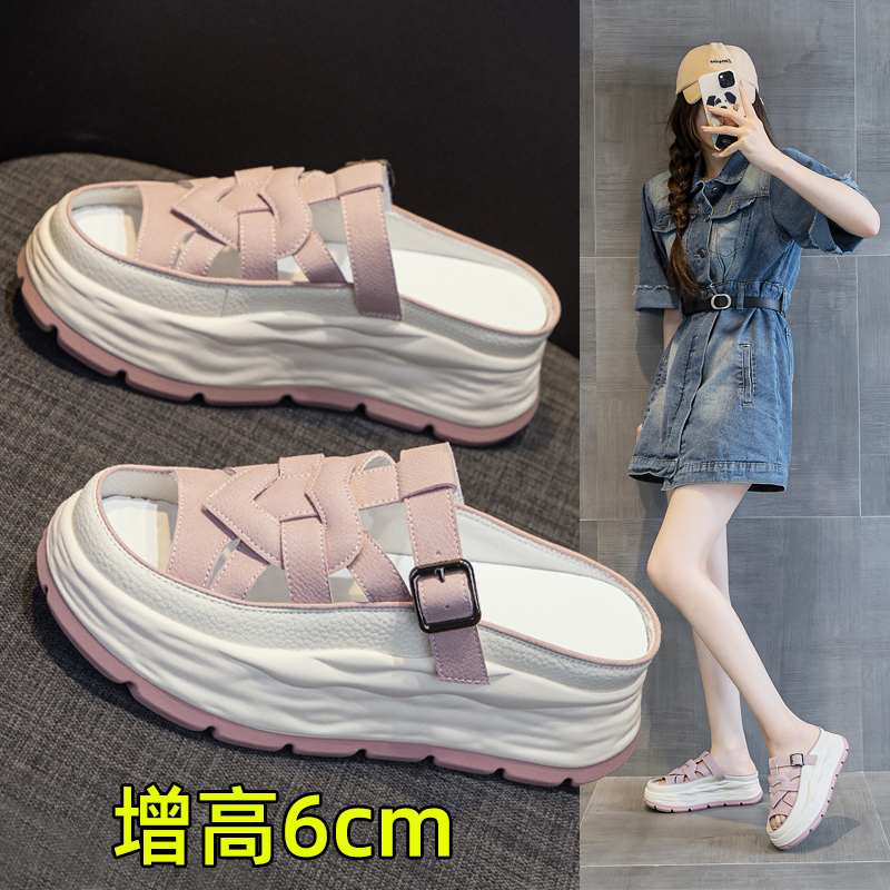 极速拖鞋女夏季外穿2023新款网红防滑H防臭半拖厚底松糕凉拖鞋超