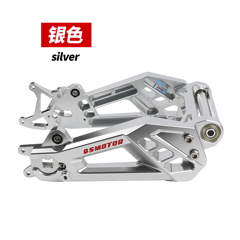 极速九号E系雷神平叉九号E80C/E125/E200P电动车后车Z架全顺铝合