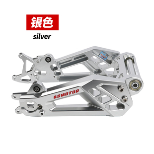 极速九号E系雷神平叉九号E80C/E125/E200P电动车后车Z架全顺铝合