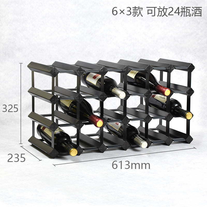 极速新品实木木质红酒q架格子定制家用餐厅客厅酒窖酒吧酒柜展架