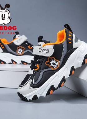 极速Bobbo bean boys shoes 3 years old autumn 4 leather 5 wat