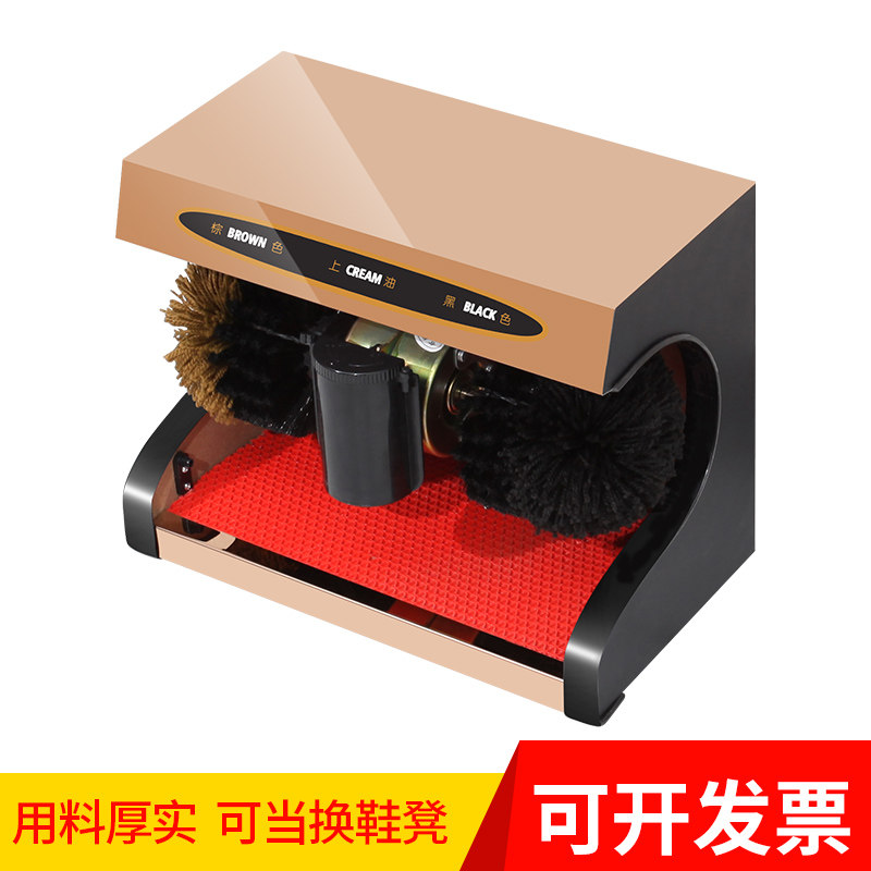 极速包邮新e款全自动感应擦鞋机家用擦鞋机擦鞋器毛刷鞋机檫皮擦