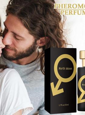 极速Pheromone Perfume Highly Azttractive Pheromone Cologne f