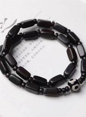 新品民族a风黑檀木方块珠手串紫光檀男女款文玩手链国风情侣个性
