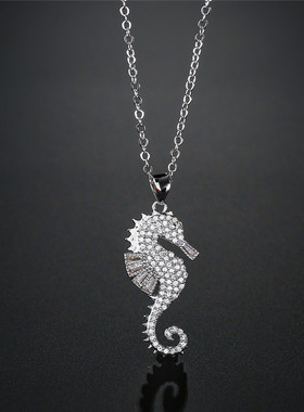 极速跨境新品时尚铜微镶饰品锆石海马吊坠项X链女欧美现货
