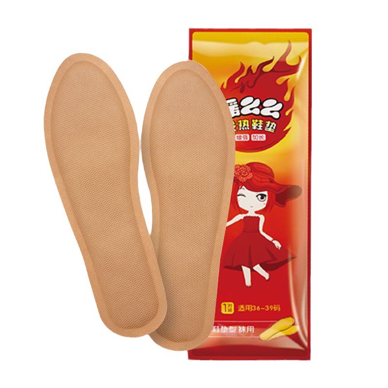 极速自发热鞋垫h女暖足贴暖脚神器一次性加热鞋垫暖脚宝防寒自热