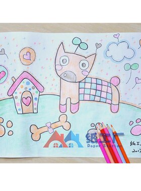 极速儿童画画纸B3B4B5涂鸦纸wb3b4b5图画纸美术儿童幼儿园创意画