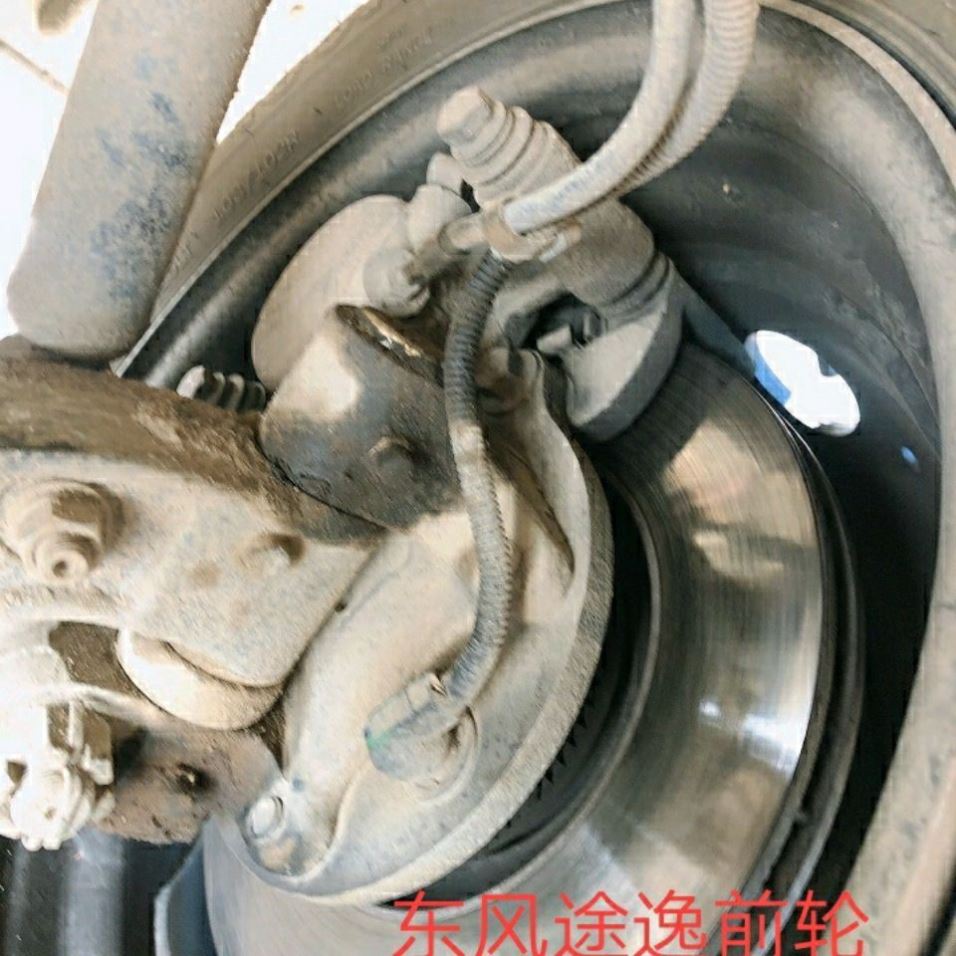 极速东风途逸ABkS感测器途逸前轮ABS感测器总成防抱死感应器