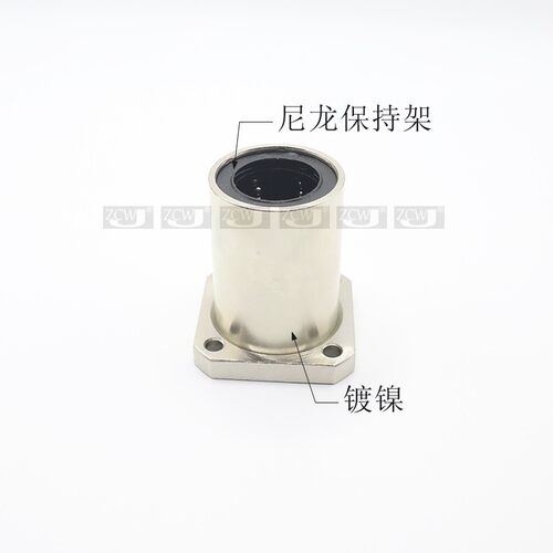 新品。方法兰直线轴承LMK16UU内径y16*28*7mm滑动轴兰LHFS16带法