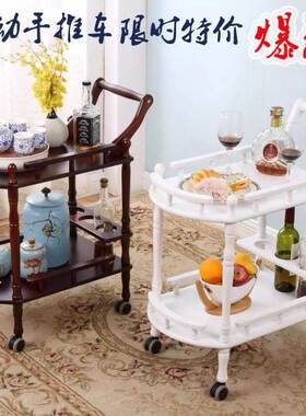 极速Solid wood dining car Hotel carFt wine cart beauty salon