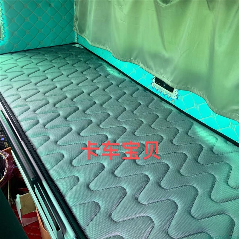 极速货车卧铺垫席梦思棕垫柴暖床垫适用D于解放J6P汕德卡G7/C7H欧