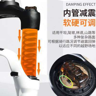 极速登山自行车前叉26寸气压减震器27H5寸肩控避震器29寸单车叉子